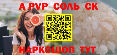 мяу мяу мука Балашиха