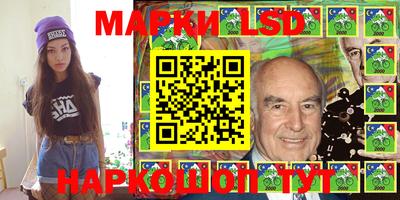 метадон Балахна