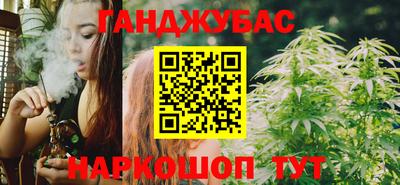 альфа пвп VHQ Кизляр