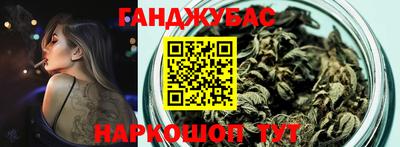 мдма Балаково