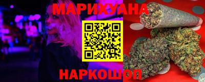 метадон Балахна