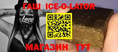 мдма Балаково