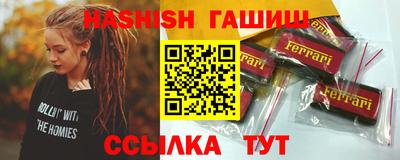 метадон Балахна