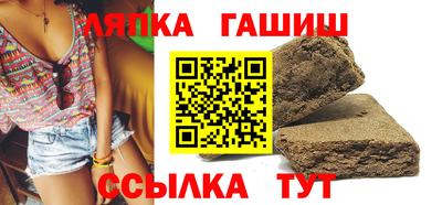 мдма Балаково