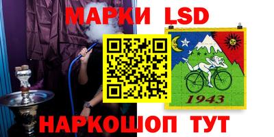 гашишное масло Керчь