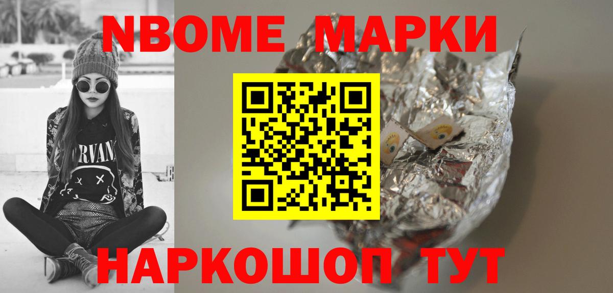 Донской  LSD-25 экстази кислота  Лсд 25 экстази кислота  Вход с VPN 